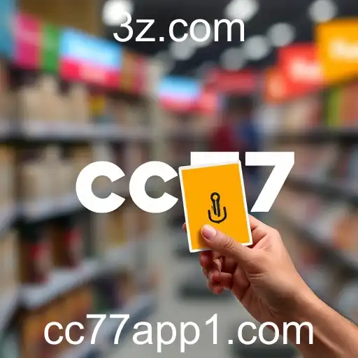 Security and Trust Cc77 - International Licenses and Certifications